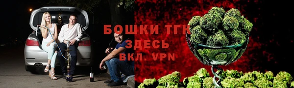 меф VHQ Белоозёрский