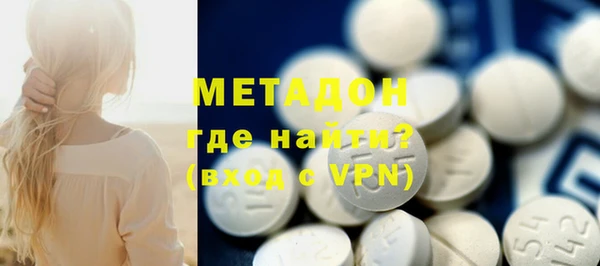 меф VHQ Белоозёрский